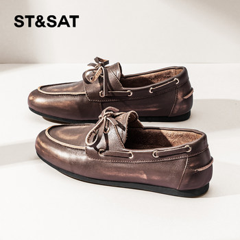 Saturday's fashionable and versatile super popular leather shoes 
Saturday's fashionable and versatile super popular leather shoes