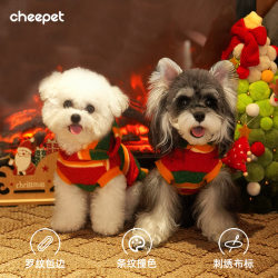 Funpai autumn and winter new cat and dog hooded sweatshirt Funpai autumn and winter new cat and dog hooded sweatshirt
