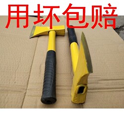 Steel Pipe Axe, Small Axe, Woodworking Household Axe for Chopping Firewood, Outdoor Gardening, Tree Felling, Battle Axe, Outdoor Axe Steel Pipe Axe, Small Axe, Woodworking Household Axe for Chopping Firewood, Outdoor Gardening, Tree Felling, Battle Axe, Outdoor Axe