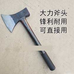 Steel pipe hand axe Ye Zi axe outdoor special tools chopping wood labor-saving polishing axe cutting wood axe breaking wood heating all Steel pipe hand axe Ye Zi axe outdoor special tools chopping wood labor-saving polishing axe cutting wood axe breaking wood heating all