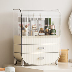 2025 New Cosmetic Box Cosmetic Storage Box Light Luxury Acrylic Dustproof Large Capacity Home Desktop Lipstick 2025 New Cosmetic Box Cosmetic Storage Box Light Luxury Acrylic Dustproof Large Capacity Home Desktop Lipstick