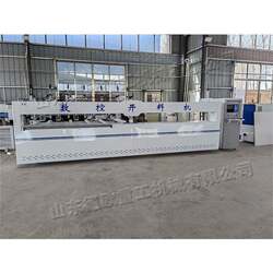 Fully automatic woodworking CNC cutting machine Wooden furniture panel cutting machine CNC woodworking sawing and milling machine Fully automatic woodworking CNC cutting machine Wooden furniture panel cutting machine CNC woodworking sawing and milling machine