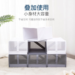 Simple shoe rack for home entrance dormitory indoor dust-proof shoe box storage box large capacity space-saving storage artifact Simple shoe rack for home entrance dormitory indoor dust-proof shoe box storage box large capacity space-saving storage artifact