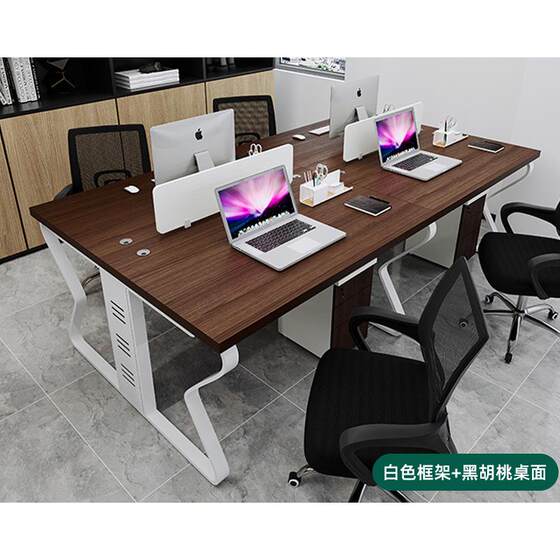 Customized staff desk simple modern four-4-6 person seat booth six table chair combination office furniture
Customized staff desk simple modern four-4-6 person seat booth six table chair combination office furniture