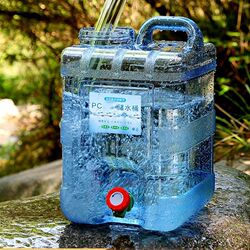 Air conditioner water connection bucket condensed water special tea brewing table tray indoor wastewater mop bucket rectangular and thick Air conditioner water connection bucket condensed water special tea brewing table tray indoor wastewater mop bucket rectangular and thick