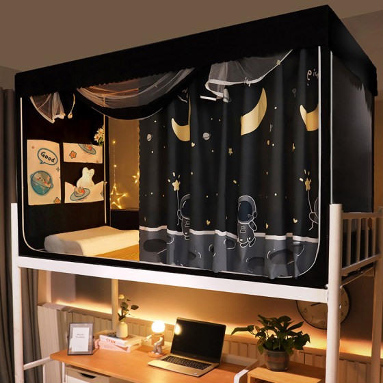 Glip -bed curtain mosquito nets integrated student dormitory dormitory laying bedroom upper and lower shop universal anti -band support universities Glip -bed curtain mosquito nets integrated student dormitory dormitory laying bedroom upper and lower shop universal anti -band support universities