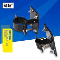 Min Chao Bicycle Basket Fixed Accessories Basket Basket Iron Rack Electric Vehicle Basket Support Frame Iron Rack Min Chao Bicycle Basket Fixed Accessories Basket Basket Iron Rack Electric Vehicle Basket Support Frame Iron Rack