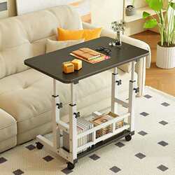 Movable bedside table Home computer desk Bedroom lazy sofa bed small desk simple lift office Movable bedside table Home computer desk Bedroom lazy sofa bed small desk simple lift office