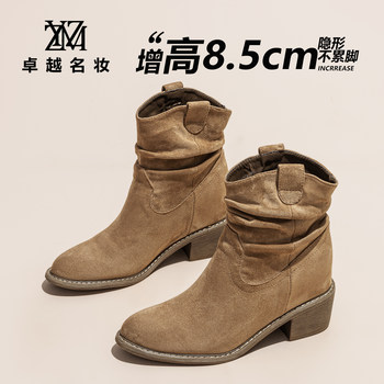 Thick-soled Martin Boots for Women 2025 Fall New Thick-soled Martin Boots for Women 2025 Fall New