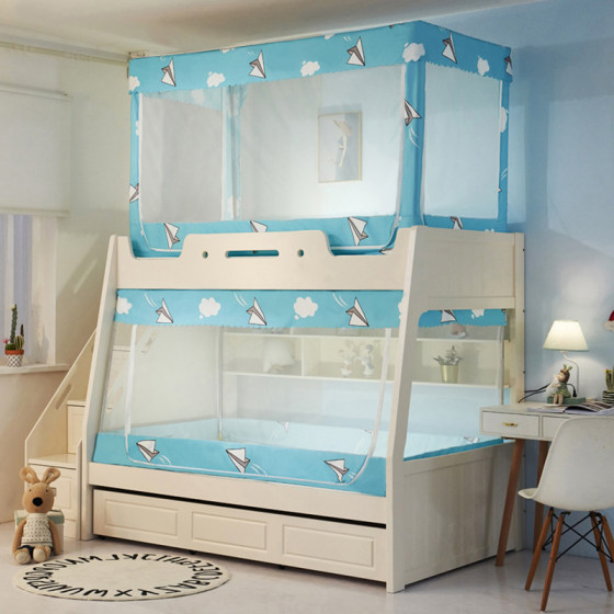 Sub -bed mosquito net 1.35 pavement 1.5 meters double -decker bed height and low children's bed 1.2m trapezoidal home 0.9 students Sub -bed mosquito net 1.35 pavement 1.5 meters double -decker bed height and low children's bed 1.2m trapezoidal home 0.9 students