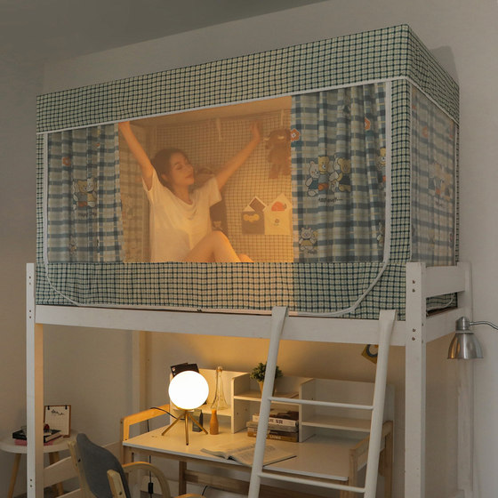 Over -shading mosquito net student dormitory upper and lower pave the universal bed curtain integrated upper shop, shop bedroom single bracket rod
Over -shading mosquito net student dormitory upper and lower pave the universal bed curtain integrated upper shop, shop bedroom single bracket rod