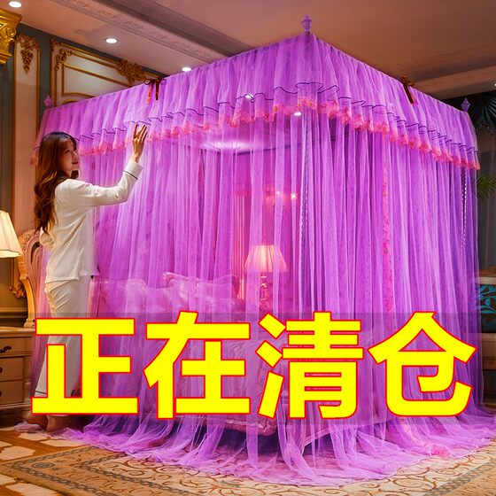 European style mosquito net for home use, double 1.8m bed, princess style, palace style, floor to ceiling, triple door, 1.5m thick and thick bracket European style mosquito net for home use, double 1.8m bed, princess style, palace style, floor to ceiling, triple door, 1.5m thick and thick bracket