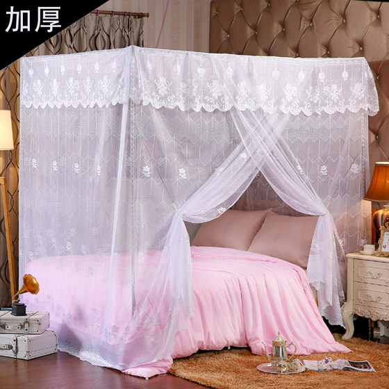 Single mosquito net tent 1.8/1.5m bed does not include stent home -based single -open door thickened and encrypted traditional princess style
Single mosquito net tent 1.8/1.5m bed does not include stent home -based single -open door thickened and encrypted traditional princess style