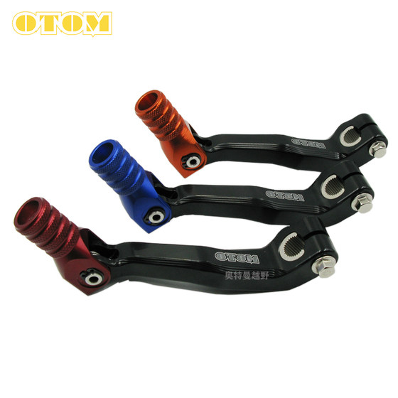 Motocross modification accessories aluminum alloy CNC gear lever air-cooled NC250 gear lever T4T6 universal
Motocross modification accessories aluminum alloy CNC gear lever air-cooled NC250 gear lever T4T6 universal