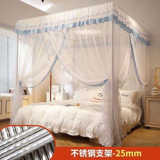 Bedspread anti-mosquito net floor-standing bracket mosquito net household bedroom princess style high-end convenient disassembly and wash 1.2 meters encrypted
Bedspread anti-mosquito net floor-standing bracket mosquito net household bedroom princess style high-end convenient disassembly and wash 1.2 meters encrypted