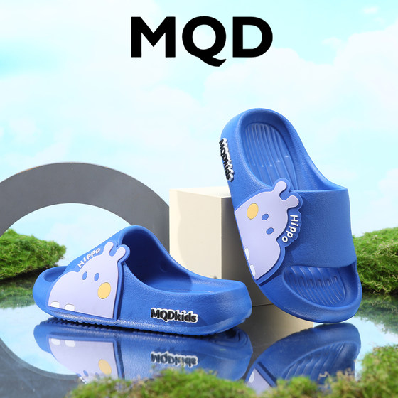 MQD children's slippers boy sandals summer medium and large children baby home bathroom anti-slip soft bottom girl one-slip flops
MQD children's slippers boy sandals summer medium and large children baby home bathroom anti-slip soft bottom girl one-slip flops
