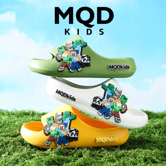 MQD children's slippers in summer new style for boys sandals medium and large children's baby home bathroom anti-slip boy flip flops
MQD children's slippers in summer new style for boys sandals medium and large children's baby home bathroom anti-slip boy flip flops