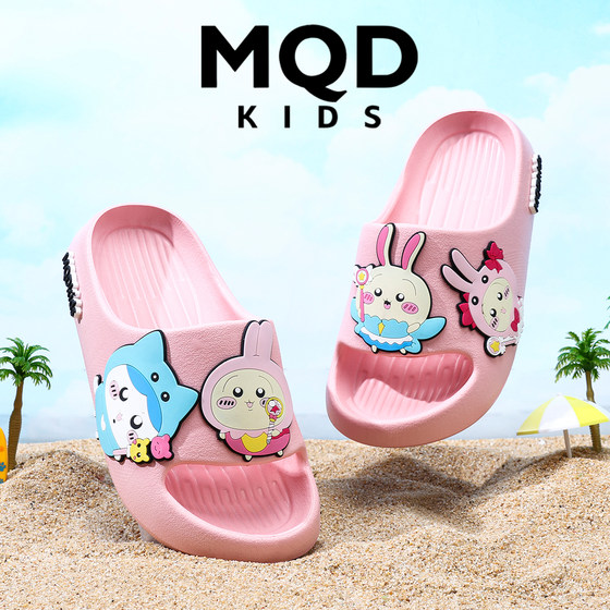 MQD children's slippers for girls in summer baby anti-slip indoor girl medium big children home bath boy one-slip flops
MQD children's slippers for girls in summer baby anti-slip indoor girl medium big children home bath boy one-slip flops