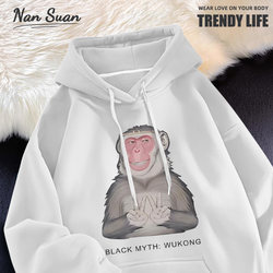 Black Myth Wukong Surrounding Sweatshirt Men's Hooded Autumn Knocking Sun Wukong? Surrounding Expression Bag Clothes Outwear Black Myth Wukong Surrounding Sweatshirt Men's Hooded Autumn Knocking Sun Wukong? Surrounding Expression Bag Clothes Outwear