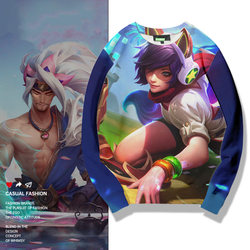 LOL Hero League Sweatshirt Men's Crewneck Autumn Galen Zuan Blind Monk Yasuo Around Loose Outwear Clothes Trendy LOL Hero League Sweatshirt Men's Crewneck Autumn Galen Zuan Blind Monk Yasuo Around Loose Outwear Clothes Trendy