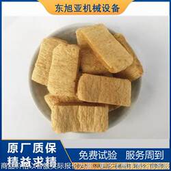 Soybean textured protein production line, plant-based artificial meat machine, brushed protein food processing equipment Soybean textured protein production line, plant-based artificial meat machine, brushed protein food processing equipment