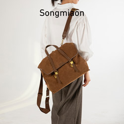Songmiaon Mountain Series Travel Briefcase Commuting Unisex Retro Single Shoulder Crossbody Backpack Songmiaon Mountain Series Travel Briefcase Commuting Unisex Retro Single Shoulder Crossbody Backpack