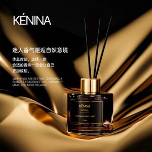 Cornina eliminates odor and ingenious quality fresh air aromatherapy KNN81 
Cornina eliminates odor and ingenious quality fresh air aromatherapy KNN81