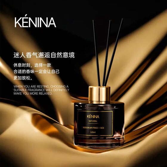 Cornina eliminates odor and ingenious quality fresh air aromatherapy KNN81 
Cornina eliminates odor and ingenious quality fresh air aromatherapy KNN81