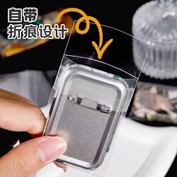 Rectangular Bar-Shaped Protective Cover, Long Bar-Shaped Self-Sealing Bag, 20 Silk Thickness, Thickened and Hardened Self-Adhesive Bag, High Transparency, Moisture-Proof and Dust-Proof Rectangular Bar-Shaped Protective Cover, Long Bar-Shaped Self-Sealing Bag, 20 Silk Thickness, Thickened and Hardened Self-Adhesive Bag, High Transparency, Moisture-Proof and Dust-Proof