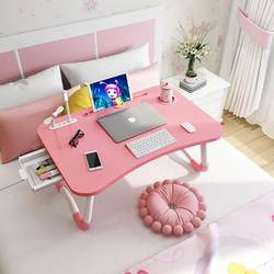(Factory direct sale) Heightened foldable small table bed desk laptop table dormitory study table bedroom (Factory direct sale) Heightened foldable small table bed desk laptop table dormitory study table bedroom