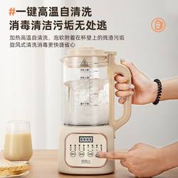 Blender Nanjiren New arrival Automatic Non-residue Multifunctional Soybean Milk Machine For Home Cuisine Juicing Cooking Machine Light Tone Blender Nanjiren New arrival Automatic Non-residue Multifunctional Soybean Milk Machine For Home Cuisine Juicing Cooking Machine Light Tone