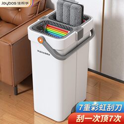 Best helper with bucket mop plus household dry and wet dual-use hand-washable lazy artifact flat mop mop Best helper with bucket mop plus household dry and wet dual-use hand-washable lazy artifact flat mop mop