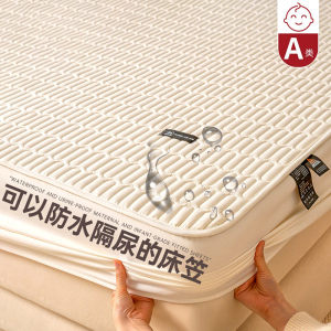 New Class A Waterproof Wettable Single-piece Cotton Cover Mattress Protective Cover 2025 New Style Sheets Summer 
New Class A Waterproof Wettable Single-piece Cotton Cover Mattress Protective Cover 2025 New Style Sheets Summer