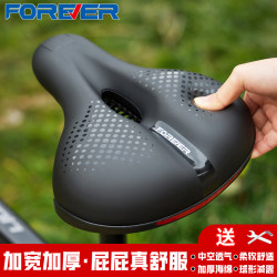 Permanent road bike thickened sponge shock absorber spring saddle Permanent road bike thickened sponge shock absorber spring saddle