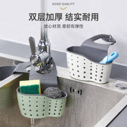 Kitchen sink drain basket hanging bag without punching for storage Kitchen sink drain basket hanging bag without punching for storage