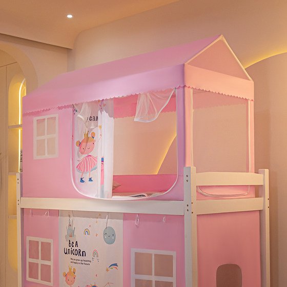 New princess style children's mosquito net Mother bed and getting bed, double -layer bed, high and low bed, bedroom, bedroom all -in -one shading
New princess style children's mosquito net Mother bed and getting bed, double -layer bed, high and low bed, bedroom, bedroom all -in -one shading