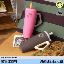 Bloommark Large-Capacity Ice Cooler Thermos Cup 316L Stainless Steel Car-Mounted Straw Cup Cold-Keeping Giant Water Cup Bloommark Large-Capacity Ice Cooler Thermos Cup 316L Stainless Steel Car-Mounted Straw Cup Cold-Keeping Giant Water Cup