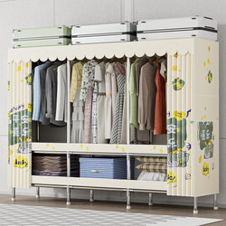2025 New Model Wardrobe for Bedroom, Home, or Rental Use, Thickened and Reinforced All-Steel Frame Wardrobe, Easy Assembly Fabric Wardrobe 2025 New Model Wardrobe for Bedroom, Home, or Rental Use, Thickened and Reinforced All-Steel Frame Wardrobe, Easy Assembly Fabric Wardrobe