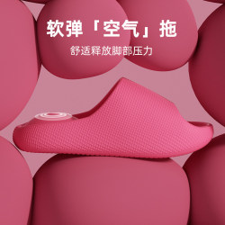 Youyujia new summer slippers thick-soled home bathroom non-slip slippers for couples Youyujia new summer slippers thick-soled home bathroom non-slip slippers for couples