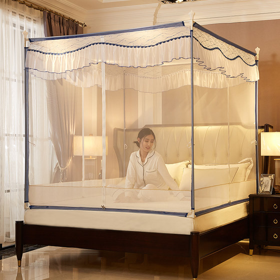 The new T -shaped out -of -the -pointed zipper anti -fall, the mosquito net, the three open -door baby bedroom 2 households back to the bottom account The new T -shaped out -of -the -pointed zipper anti -fall, the mosquito net, the three open -door baby bedroom 2 households back to the bottom account