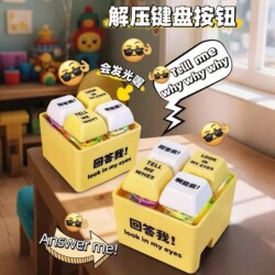 Tiktok-Style Answer Key, 4-Key Decompression Keyboard, Office Stress-Relief Gadget, Portable Creative Toy, Small Gift Tiktok-Style Answer Key, 4-Key Decompression Keyboard, Office Stress-Relief Gadget, Portable Creative Toy, Small Gift