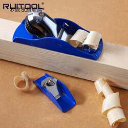 American-Style Mini Carpenter's Plane, Woodworking Plane, Metal Plane, Adjustable Trimming Hand Plane, DIY Plane, Cast Iron Plane American-Style Mini Carpenter's Plane, Woodworking Plane, Metal Plane, Adjustable Trimming Hand Plane, DIY Plane, Cast Iron Plane