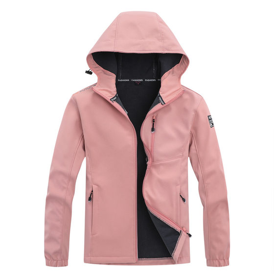 2023 new soft shell jacket winter outdoor jacket windproof waterproof couple hooded men and women soft shell jacket
2023 new soft shell jacket winter outdoor jacket windproof waterproof couple hooded men and women soft shell jacket