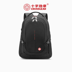 Crossgear Cross Medal Swiss Army Knife Men's Large Capacity Outdoor Travel Business Trip Mountaineering Backpack Crossgear Cross Medal Swiss Army Knife Men's Large Capacity Outdoor Travel Business Trip Mountaineering Backpack