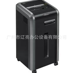225ci business office paper shredder 225ci business office paper shredder