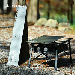 Difeike Three-Piece Aluminum Tactical Table Outdoor Camping Table Height Adjustable Igt Three-Section Aluminum Alloy Folding Table Difeike Three-Piece Aluminum Tactical Table Outdoor Camping Table Height Adjustable Igt Three-Section Aluminum Alloy Folding Table