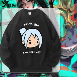 Fearless Contract Jett Collaboration Sweatshirt Men's Crew Neck Autumn Jett Anime Two-Dimensional Merchandise Clothing Crew Neck Jacket Fearless Contract Jett Collaboration Sweatshirt Men's Crew Neck Autumn Jett Anime Two-Dimensional Merchandise Clothing Crew Neck Jacket