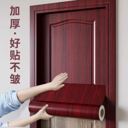 Wood Grain Door Sticker Self-Adhesive Wood Door Renovation Thickened Full Sheet Covering Door Frame Waterproof Edge Sticker Old Door Cover-Up Wallpaper Wood Grain Door Sticker Self-Adhesive Wood Door Renovation Thickened Full Sheet Covering Door Frame Waterproof Edge Sticker Old Door Cover-Up Wallpaper