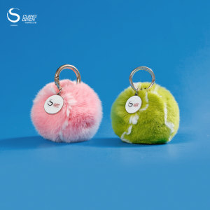 China Tennis Open CHINA OPEN Plush Tennis Pendant Keychain Pack Mobile Car Dress China Tennis Open CHINA OPEN Plush Tennis Pendant Keychain Pack Mobile Car Dress