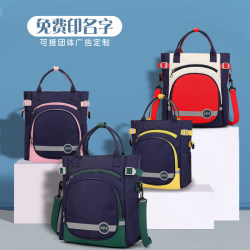Tutorial bag for primary school students, printed school bag, tutoring bag for children, Oxford cloth handbag, cross-body art bag, double shoulder Tutorial bag for primary school students, printed school bag, tutoring bag for children, Oxford cloth handbag, cross-body art bag, double shoulder